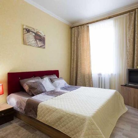 Apartments City Center Harkiv Dış mekan fotoğraf