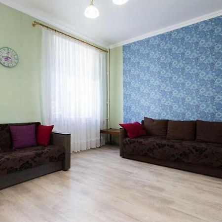 Apartments City Center Harkiv Dış mekan fotoğraf