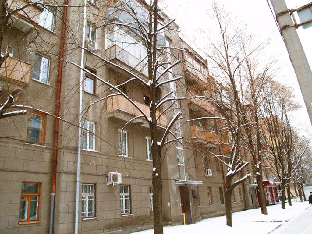 Apartments City Center Harkiv Oda fotoğraf