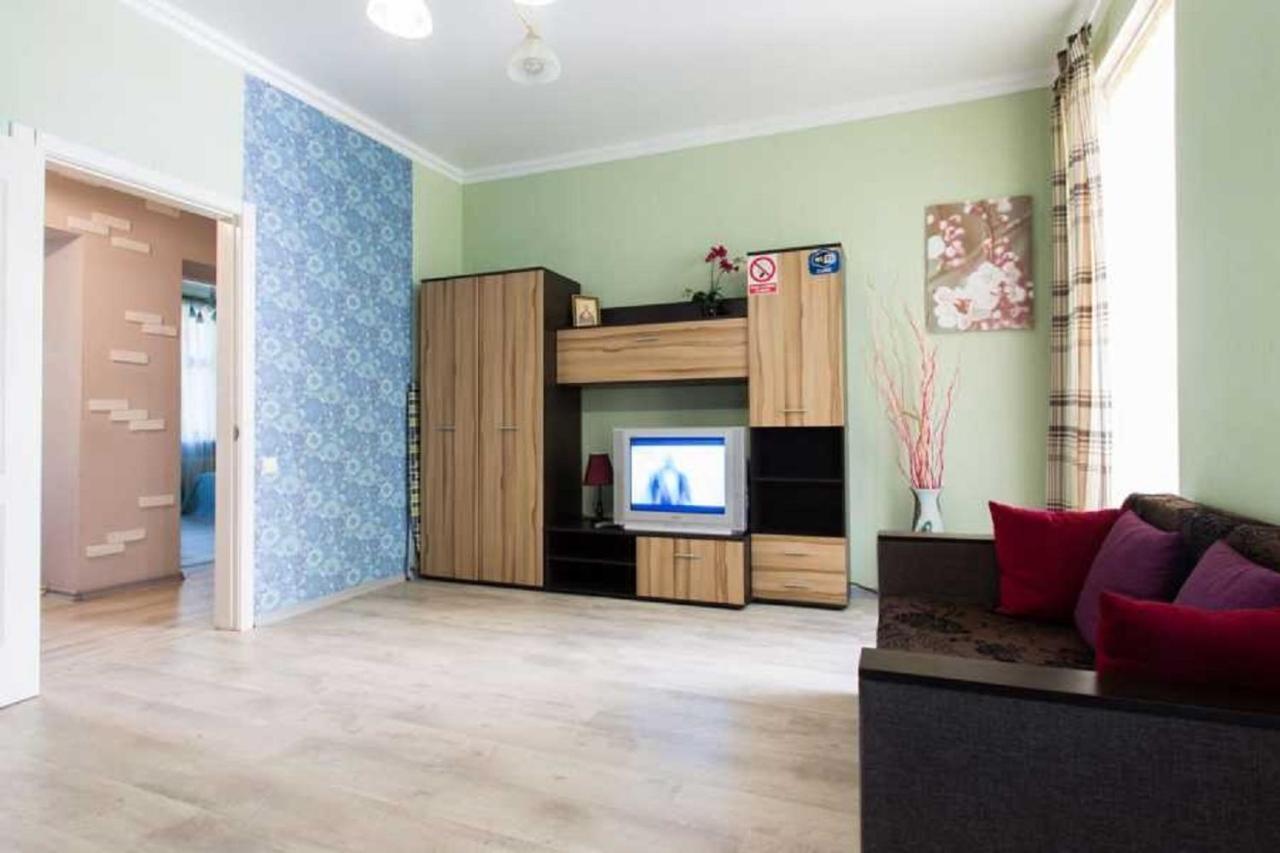 Apartments City Center Harkiv Dış mekan fotoğraf