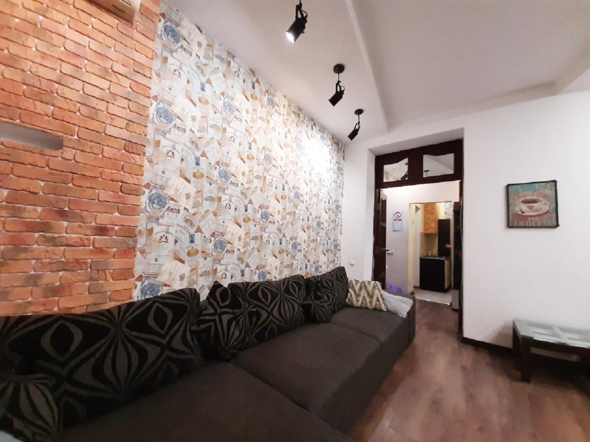 Apartments City Center Harkiv Dış mekan fotoğraf