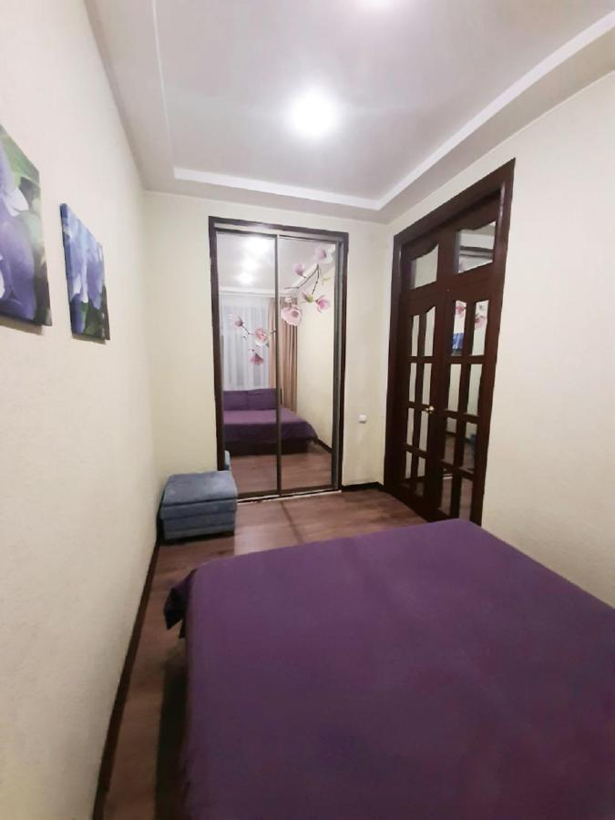 Apartments City Center Harkiv Dış mekan fotoğraf